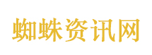 大衣哥遭踹门后把木门换成了铁门